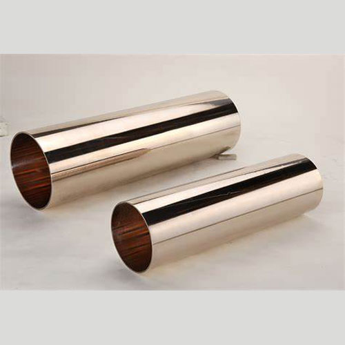 Jis H 3300 C 7150 Copper Nickel Condenser Tube